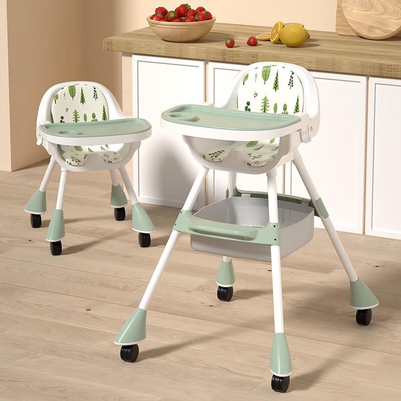 Multi-functional Adjustable Baby High Chair