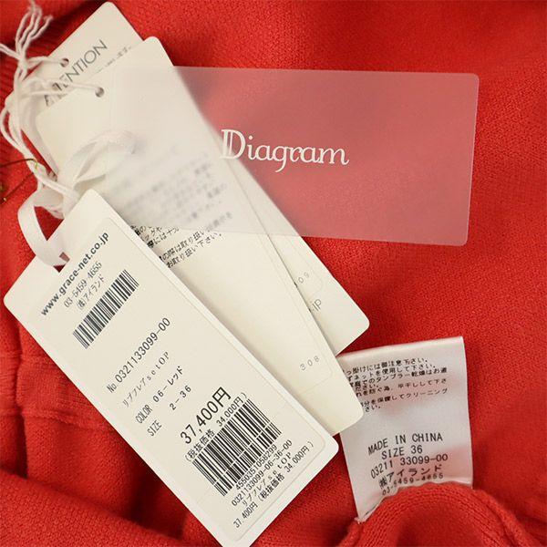 Nieużywany Diagram sweter z długim rękawem dzianinowy 36 Czerwony sweter Kobiety Używany