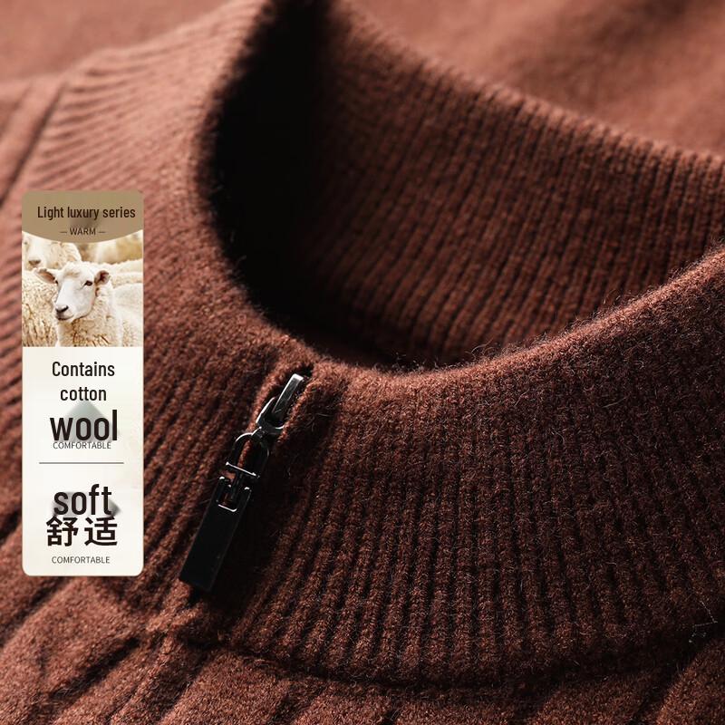 

JOW Мужской Тяжелый Теплый Вязаный Свитер с Воротником-стойкой на Молнии M