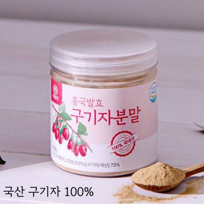 Haesoldang Rotschimmelhefe Fermentiertes Goji-Beerenpulver Pulver Cheongyang