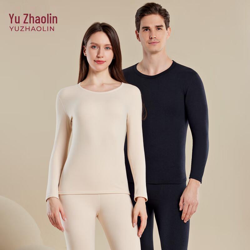 YUZHAOLIN 2025 Thermal Underwear Base Layer Set