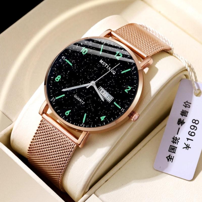 Junior High School Students Non-Mechanical Simple Teenagers High School Students Trend Quartz Watch Waterproof Men'S Watch Men