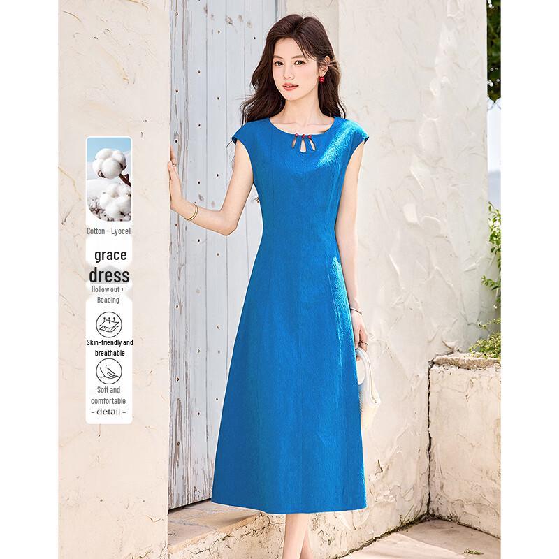 Hollow-out Beaded Petite A-line Summer Dress M