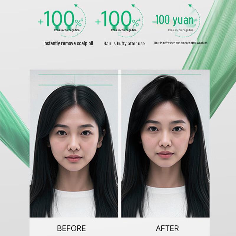 Sulei Grüntee Samenöl Kontrollierend & Volumenverleihendes Shampoo