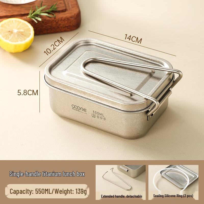 Pure Titanium Portable Lunch Box