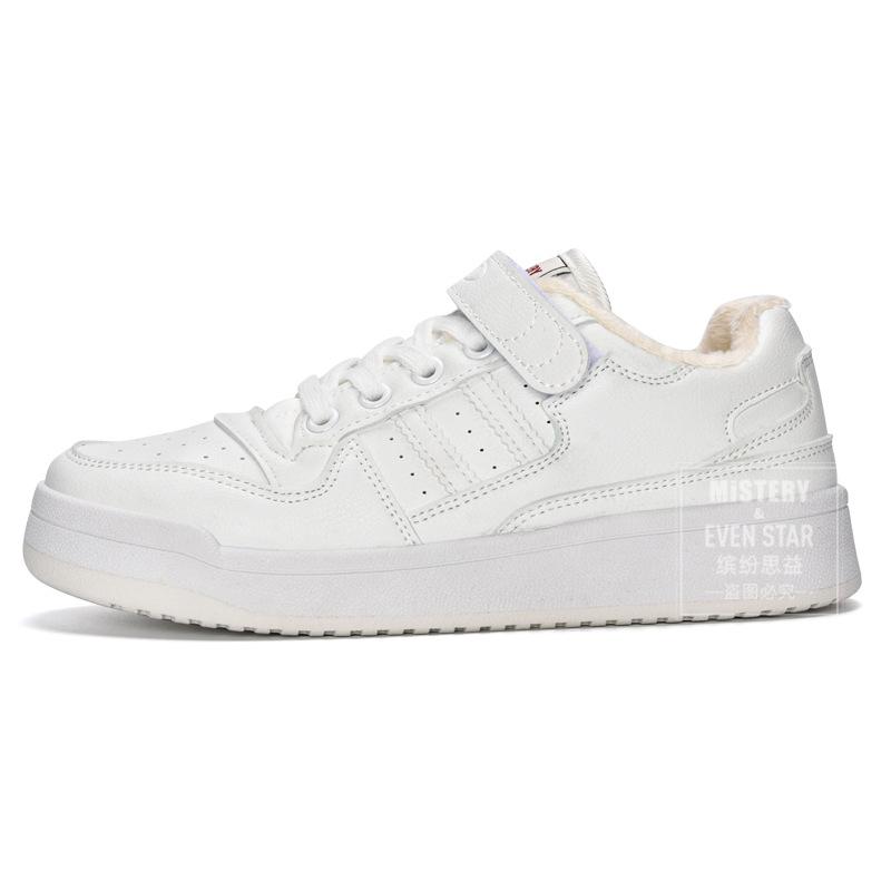 Little white shoes women's Velcro versatile heightening board shoes student cotton shoes 690