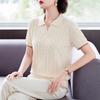 QianLian Women's Lyocell T-Shirt