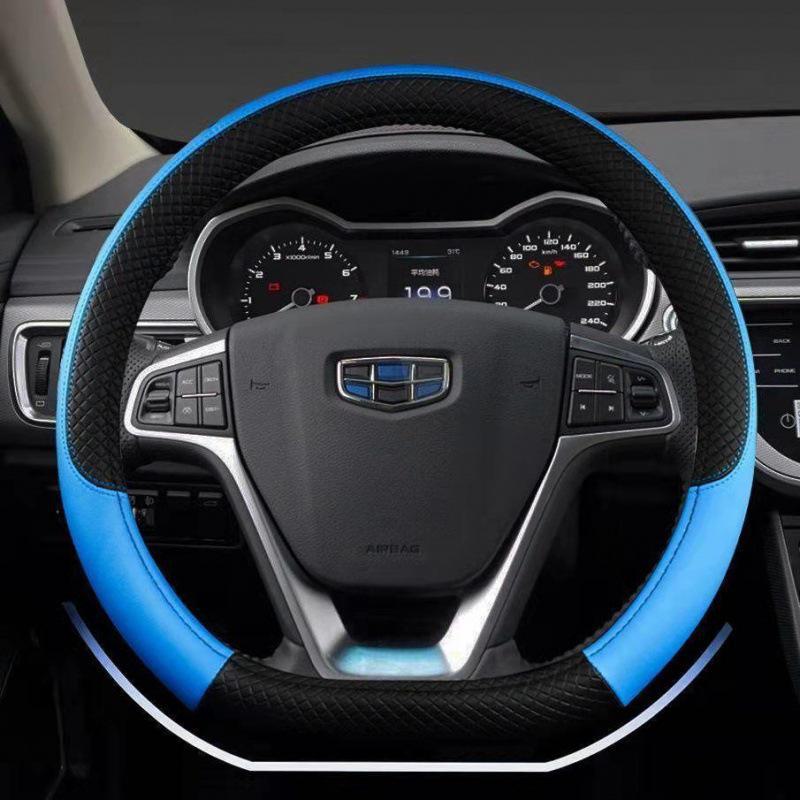 Four Seasons Steering Wheel Cover for Emgrand GS EV, Borui, Boyue GL, Vision X3, Binrui, X6, Binyue, Xingyue & Jiaji