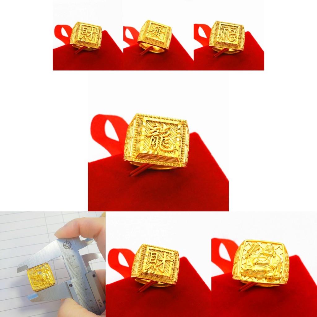 Bold And Fashionable Gold Plated Dragon Symbol Ring Perfect For Trendy Men