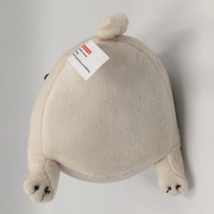 Adorable Silly Pug Plush Toy - Big-Eyed Children's Gift Doll