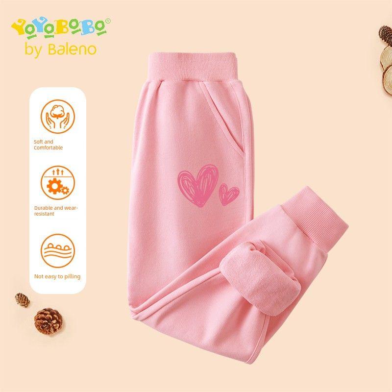 Baleno Kids Ybb Series Girls  Pants Very Nice Girls  Casual Trousers Spring and Autumn Style Children s Sports Pants