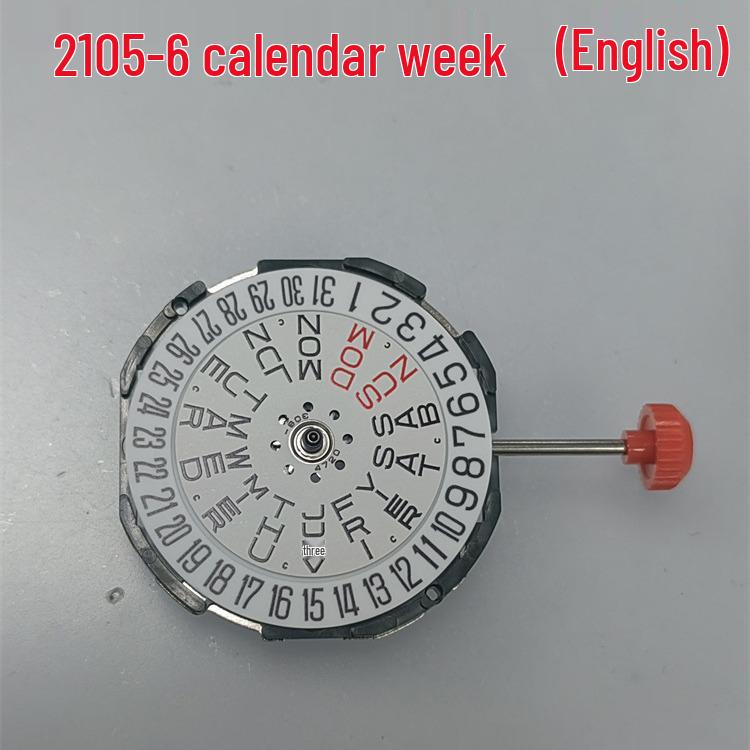 Original Quartz Watch Movement 2105 with Date At 3-6 O'clock, Three-Hand Movement