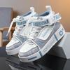 Parent-Child Non-Slip High-Top Skate and Sports Shoes for Kids