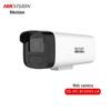 Bezpečnostní kamerové systémy a příslušenství – CCTV kamery