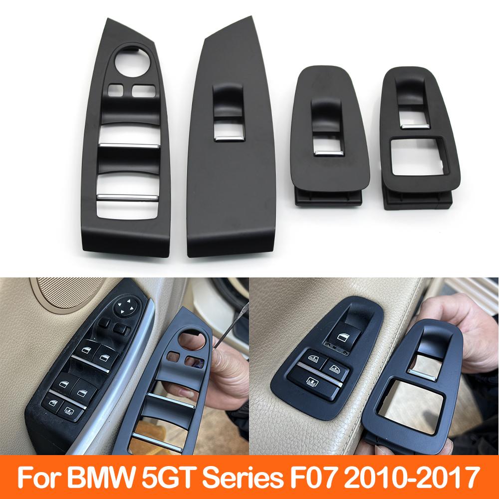 F07 LHD RHD Car Interior Front Rear Left Right Door Window Switch Cover Armrest Panel Cover For BMW 5GT Gran Turismo 2010-2017