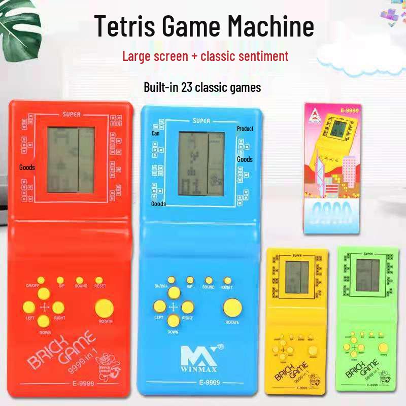 

Портативная электронная игровая консоль Тетрис - Черно-белая развивающая игрушка Plastic