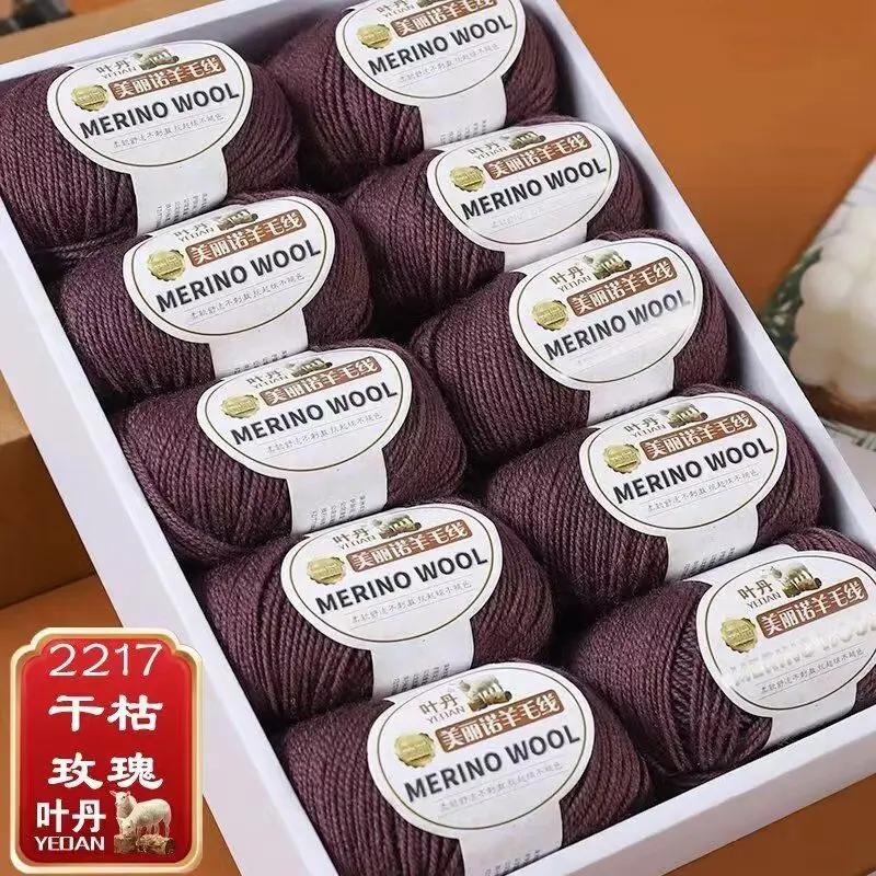 Weiches Wollgarn für Haken Wintermütze Pullover Schal Stola Mantel Strickjacke DIY Bequem Warm Flauschig Babygarn rot