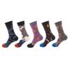 Stylish Streetwear Crew Socks Men Women Cotton Blend Mid-Calf Trendy Patterned Casual