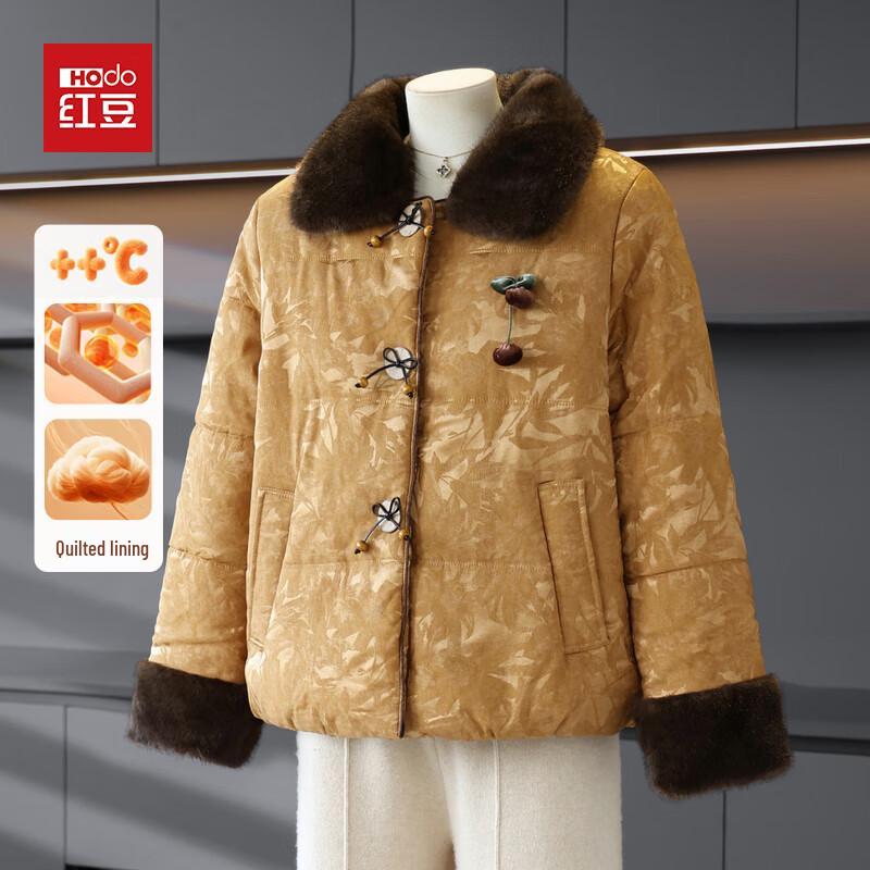

Женское зимнее стеганое пальто Hodo с меховым воротником 5XL