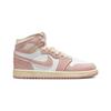 Jordan 1 Retro High OG Washed Pink PS FD2597-600
