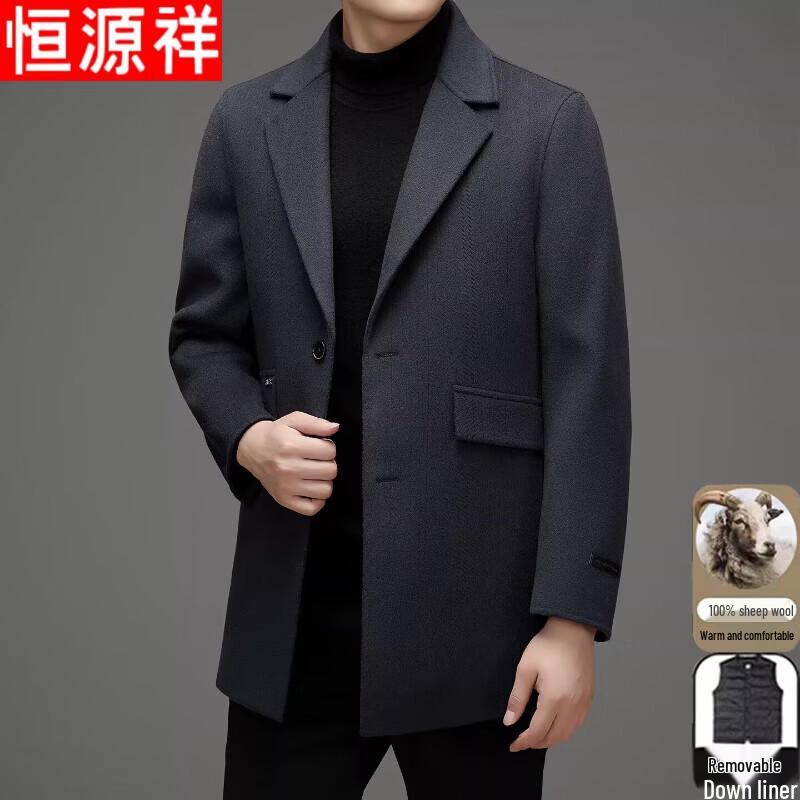 Hengyuanxiang Men's Full Wool Mid-Length Overcoat