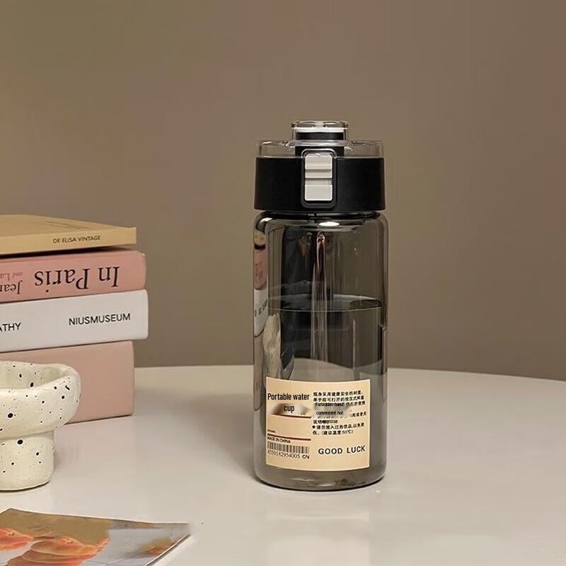 

Xinqi Ji Simple Portable Plastic Water Cup