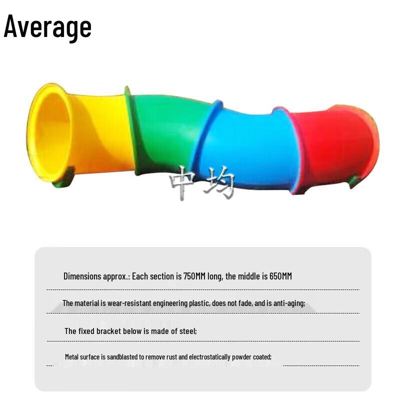 Zhongjun S-Type Dog Training Tunnel