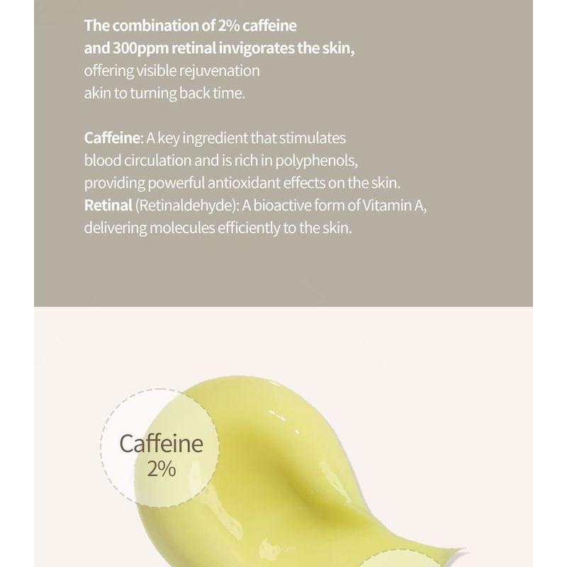 KAINE - Caffetinal Cream