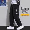 TUCANO Men's Casual Loose Straight Long Pants