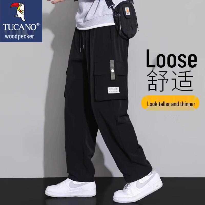 TUCANO Men's Casual Loose Straight Long Pants