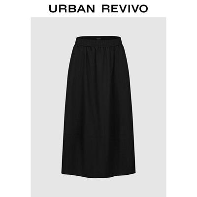 Hosen & Röcke – Röcke