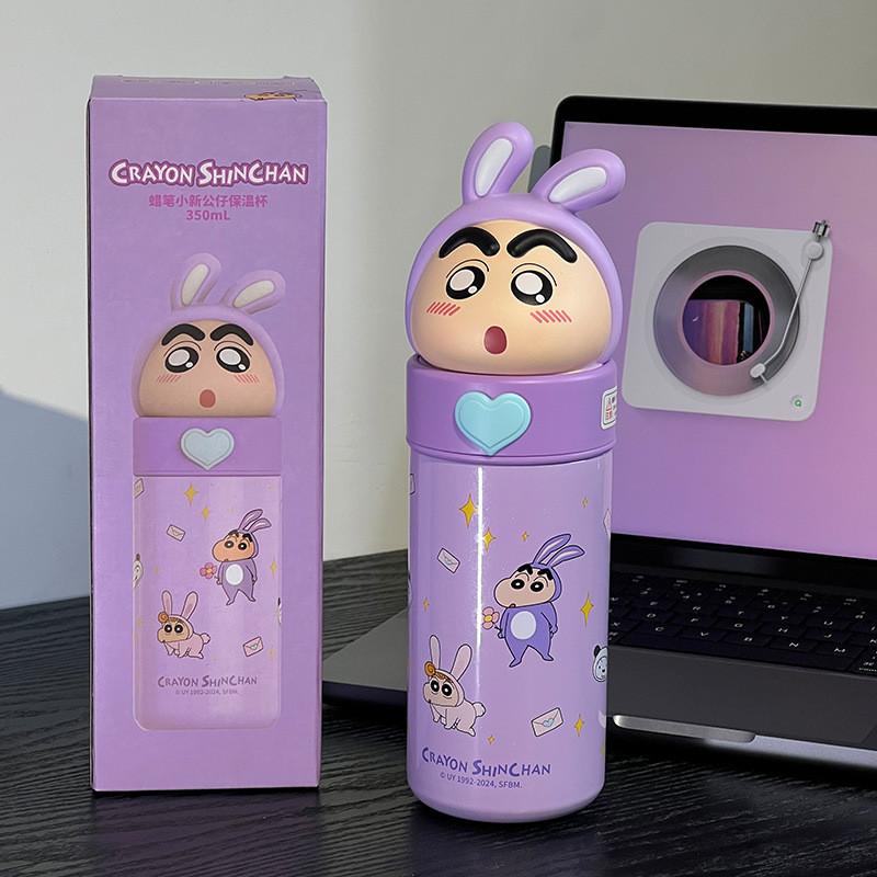 

Crayon Shin Chan Water Bottle With 316 Stainless Steel Insulation For Kids And Students Bunny