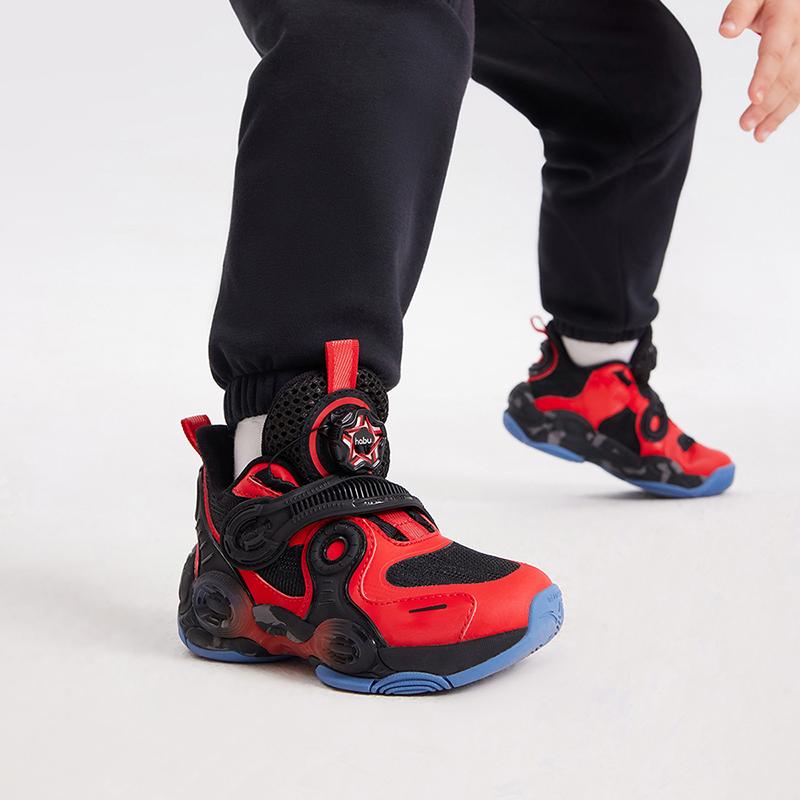 Anta Zapatillas de Baloncesto Asimétricas Cómodas Antideslizantes Absorbentes de Impactos Resistentes al Desgaste de Caña Media para Niños Zapatilla para Niños Rojo Negro 312319953-2