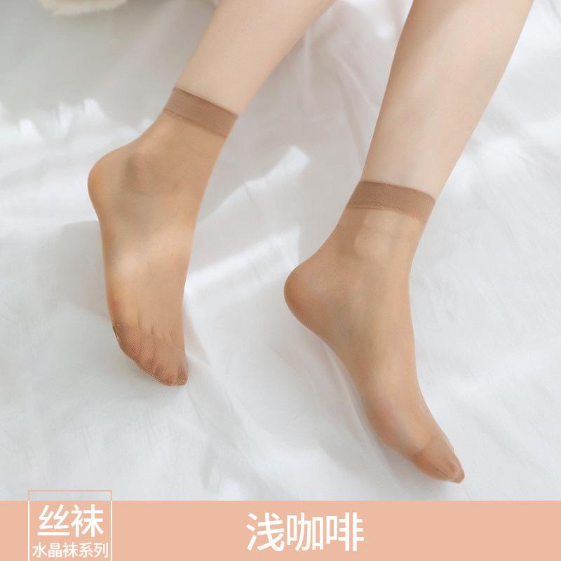 Toe Reinforced Stockings Women'S Summer Ultra-Thin Invisible Medium Tube Socks Anti-Hook Silk Meat-Colored Breathable Short Socks Not Stuffy Calf Sock