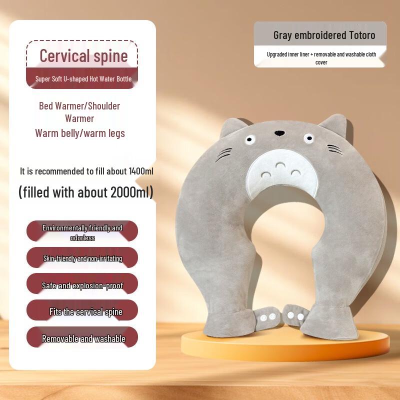 U-shaped Neck & Shoulder Hot Water Bottle