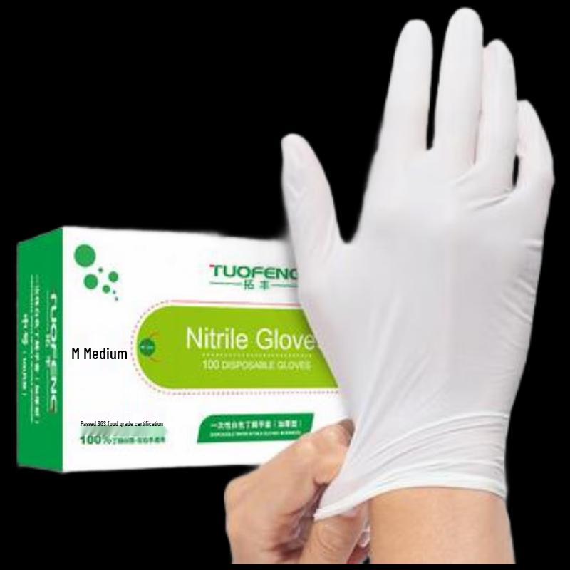 Disposable Thickened White Nitrile Gloves