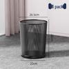 Jingjiang Metal Mesh Office Waste Bins, 3-Pack