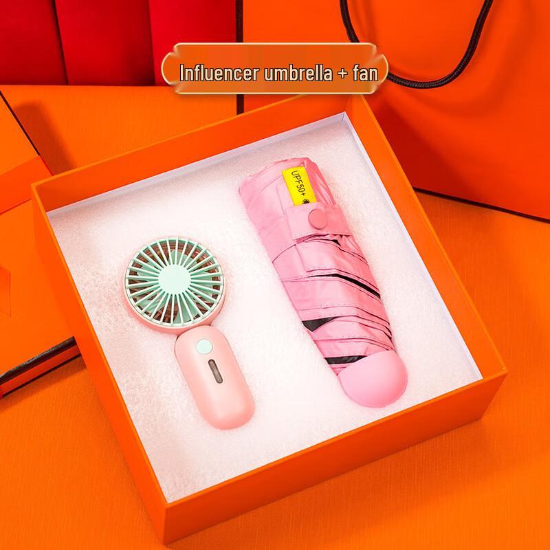 Portable Mini Fan & Pocket Umbrella Set