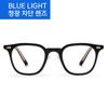 Black Glass Cheonggwang Ver Glasses E493