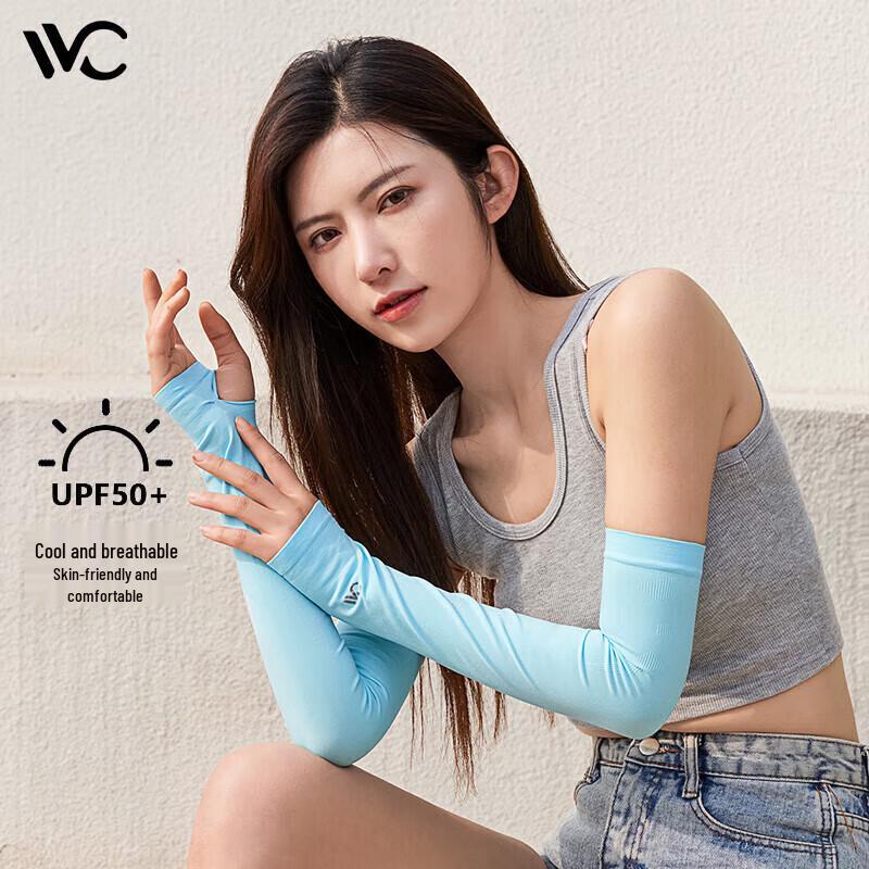 VVC UV Protection Sun Sleeves - Classic Edition