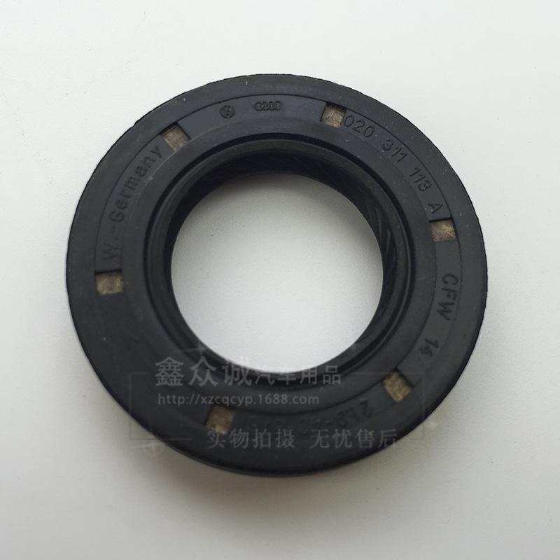 

Передний сальник для коробки передач Volkswagen Jetta (Основной и первый вал) - 054115147B Xinzongcheng