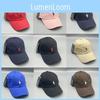 Simple Solid Color Baseball Cap With Sun Protection For Men And Women
