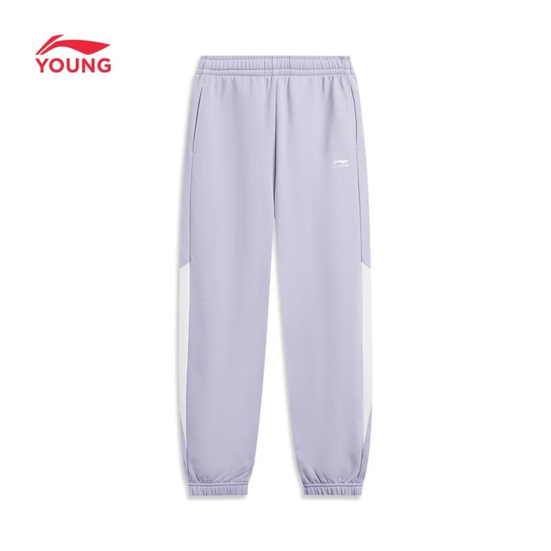 LI-NING Kids Soft Loose Fit Jogger Sweatpants 160