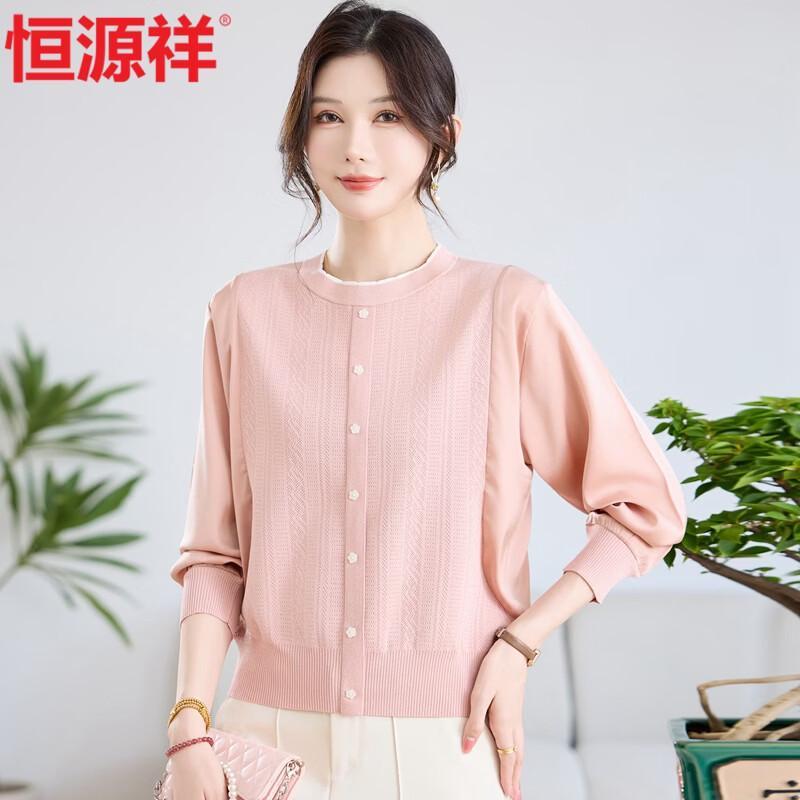 Hengyuanxiang Women's Long-Sleeve Casual Pullover Blouse