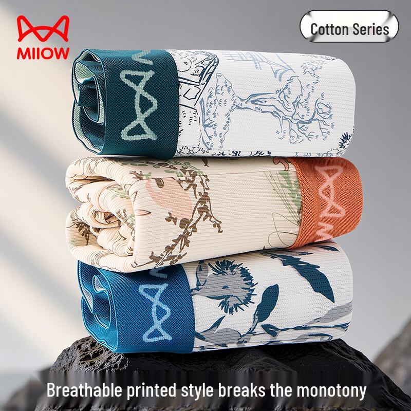 Miiow Men s Chinese Style Cotton Boxer Briefs 3-Pack XL