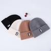 Ear Protection Woolen Hat Korean Style Personalized Three Dimensional Embroidered B Letter Cold Hat Warm and Versatile Knitted Hat