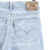 Levi's 90s 640-0232 Made in Japan Silver Tab Old Tapered denim pants w29 Men's Used