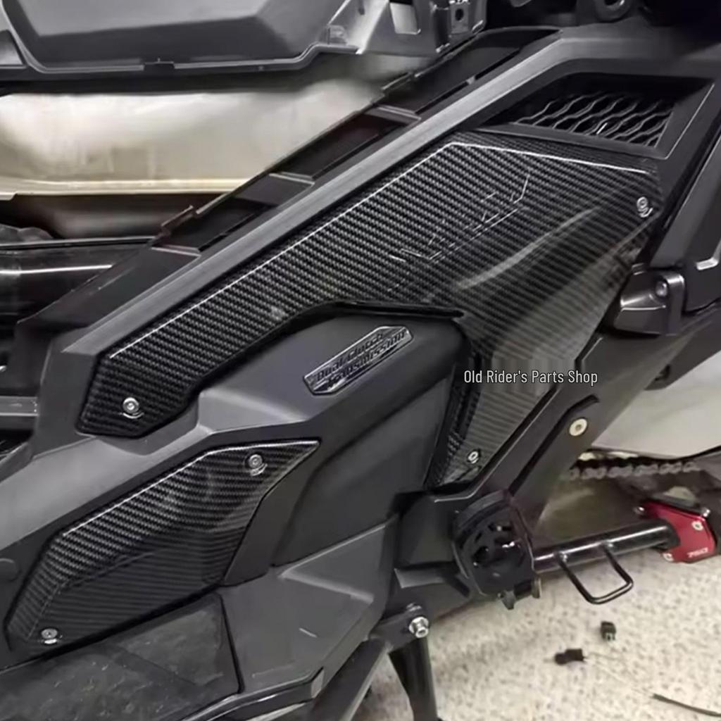 Honda X-ADV750 Decorative Heat Insulation Engine Cover (2021-2026 Models)