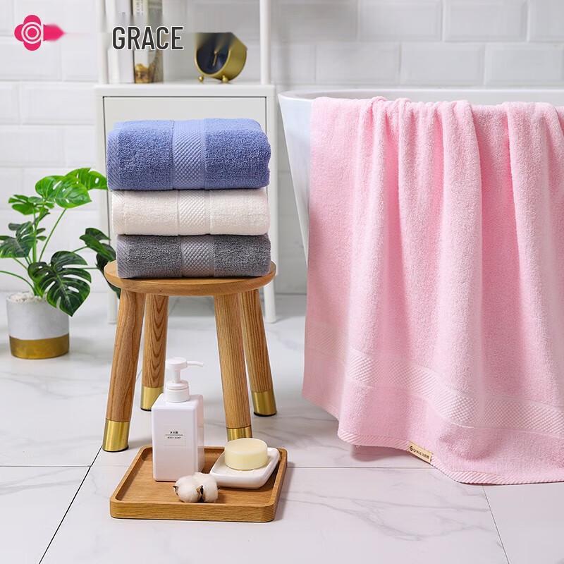 Grace Premium Cotton Bath Towel