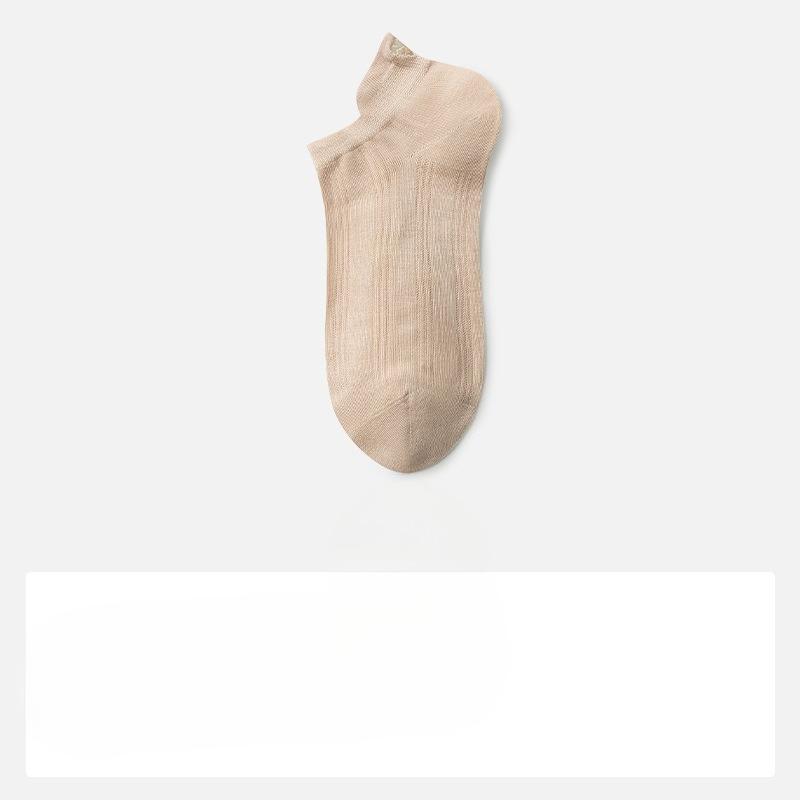 Washi Silk Women's Socks - Light Summer Style Boat-shaped Socks, Breathable and Sweat-absorbent, Ultra-thin Short and Invisible Socks